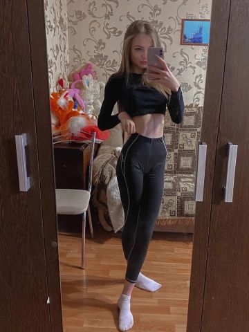Милена